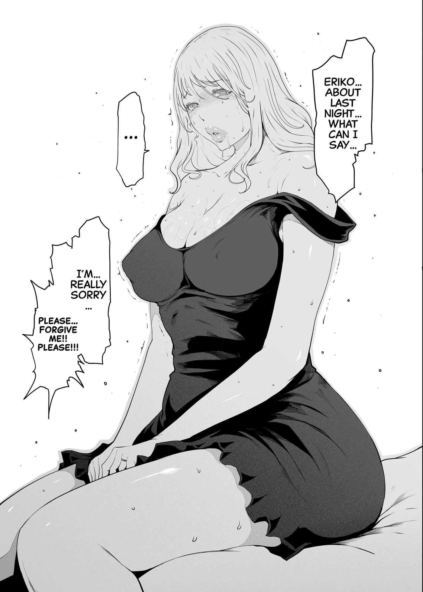 White Secret - That One Night I Never Told You About... Chapter 1000 Page 49